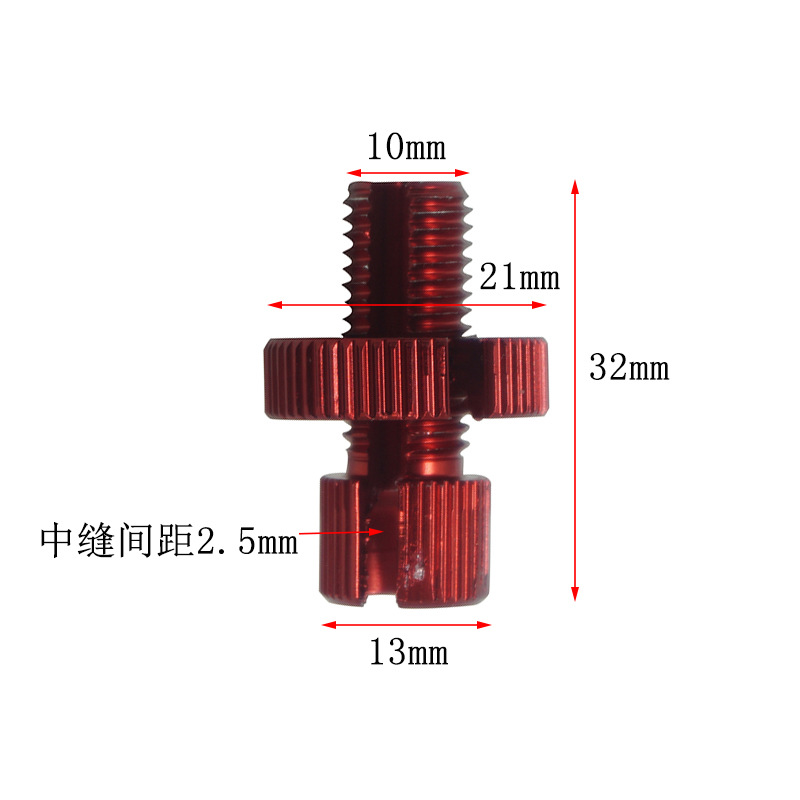 [COD] Xe Máy, Xe Điện, Xe Địa Hình, Phụ Kiện Sửa Đổi, Bơm Trước Và Sau, Phanh, Bơm Trên, Vít Điều Chỉnh Màu M10 Thông Dụng