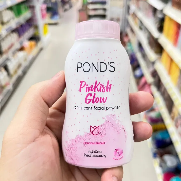 Phấn bột bảo vệ và trắng sáng Pond Pinkish Glow Translucent powder Thái Lan 50G