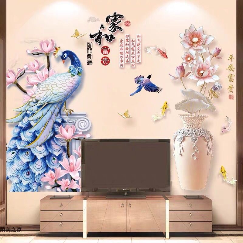 Decal dán tường công và bình hoa 02