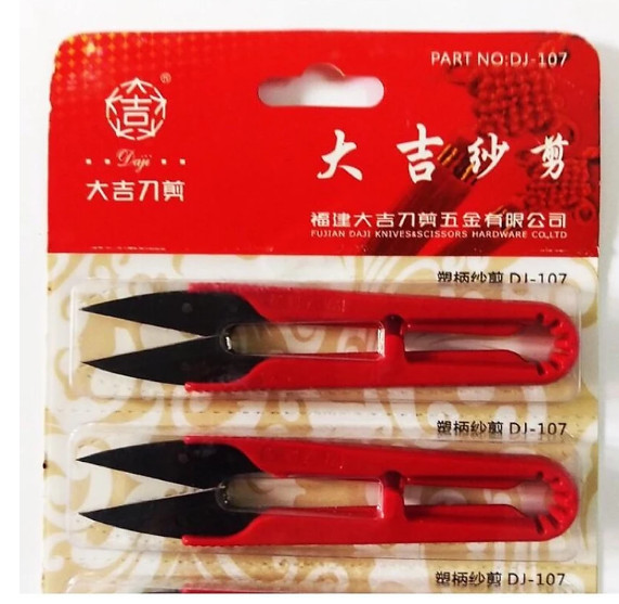 kéo bấm chỉ đỏ tiện dụng mã DJ-107 12 cái 1 lock