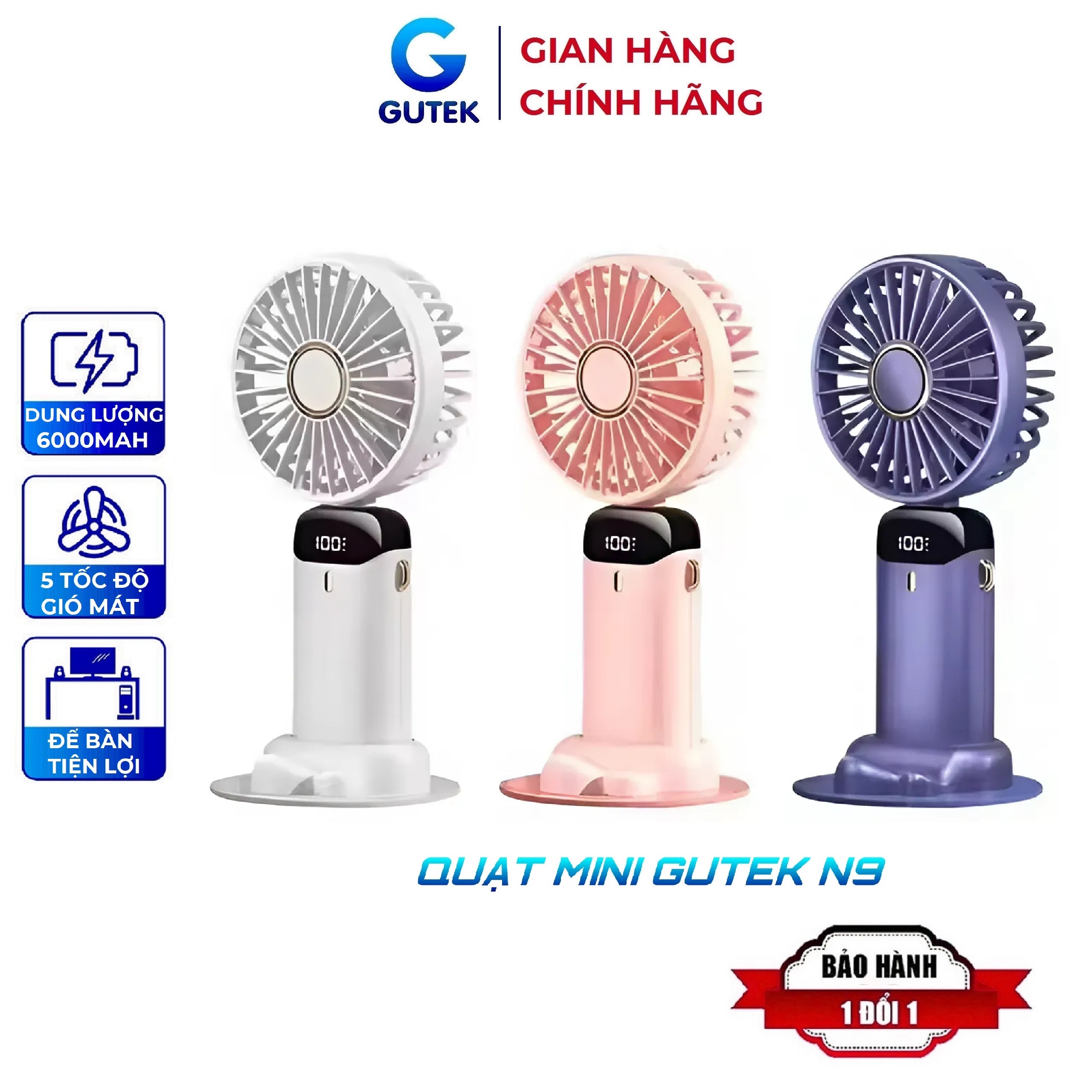 Quạt cầm tay mini tích điện pin 6000mah tặng chân đế để bàn nhỏ gọn 5 tốc độ gió Gutek N9