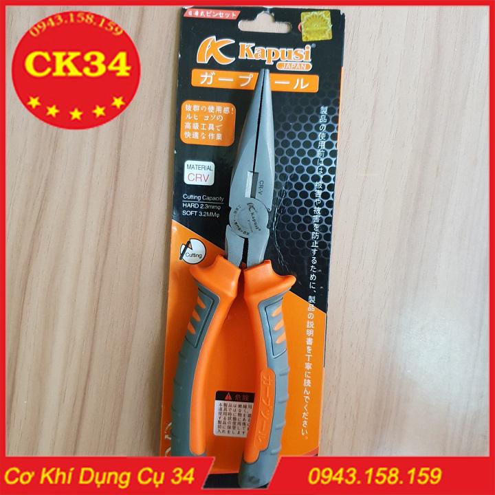 Kìm mỏ nhọn kapusi 6 inch nhật