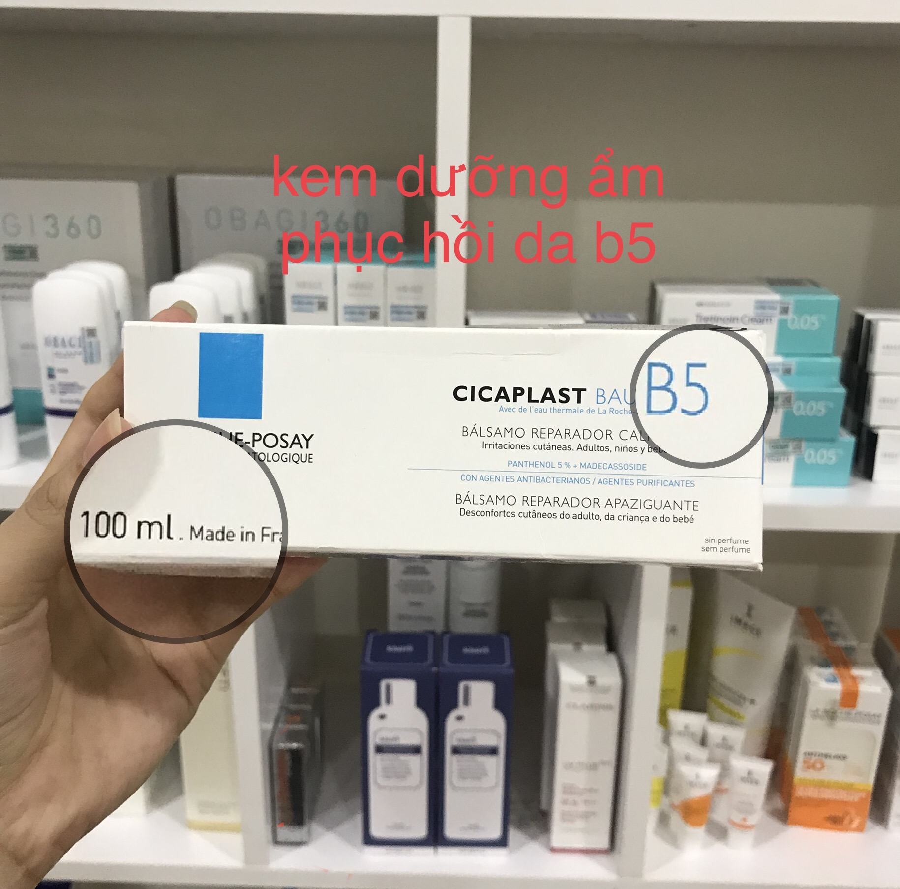 Kem dưỡng ẩm Phục hồi da La Roche Posay 100ml