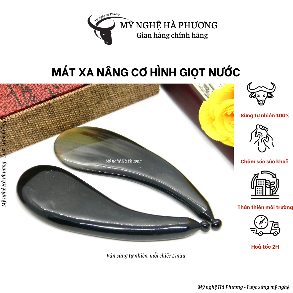 Miếng massage cạo gió bấm huyệt bằng sừng trâu tự nhiên