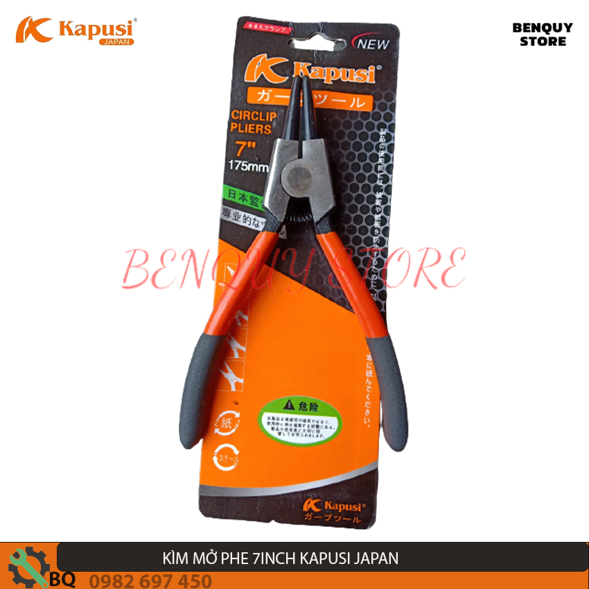 Kìm mở phe trong mũi cong 7inch kapusi japan - kìm bóp phe, thép cr-v cao cấp tiêu chuẩn nhật bản.