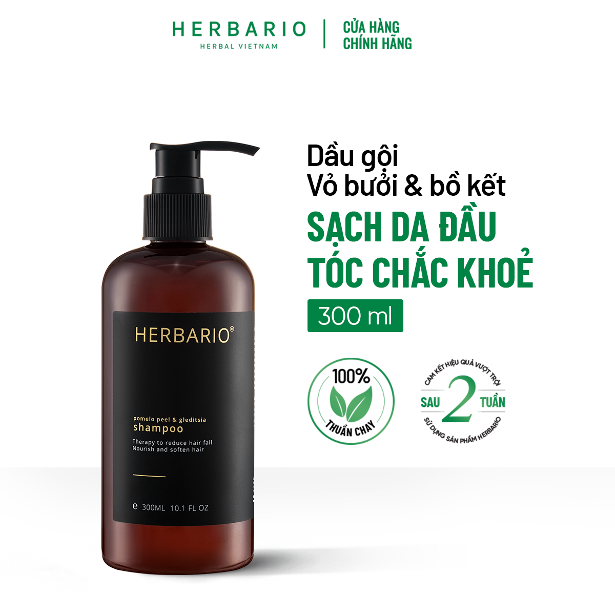 Dầu gội Vỏ bưởi & Bồ kết Herbario 300ml Giảm rụng tóc, kích thích mọc tóc, sạch da đầu, sạch gàu