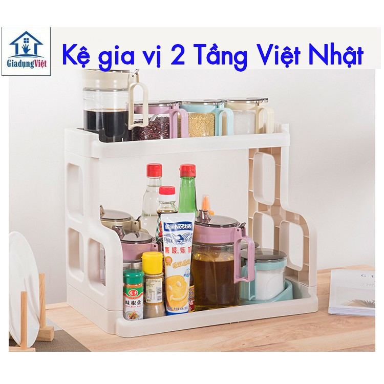 Kệ gia vị chữ h nhựa việt nhật kệ đựng đồ nhà tắm, úp chén bát 2 tầng đa năng tiện ích - kệ gia vị 2 tầng -đồ dùng gia dụng đa năng -kệ gia vị chữ h