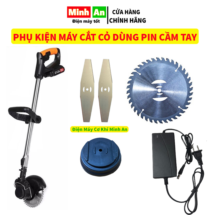 Phụ kiện máy cắt cỏ pin cầm tay, lưỡi máy cắt cỏ chuyên dụng dùng chung cho tất cả các loại máy cắt cỏ dùng pin cầm tay máy cắt cỏ mini