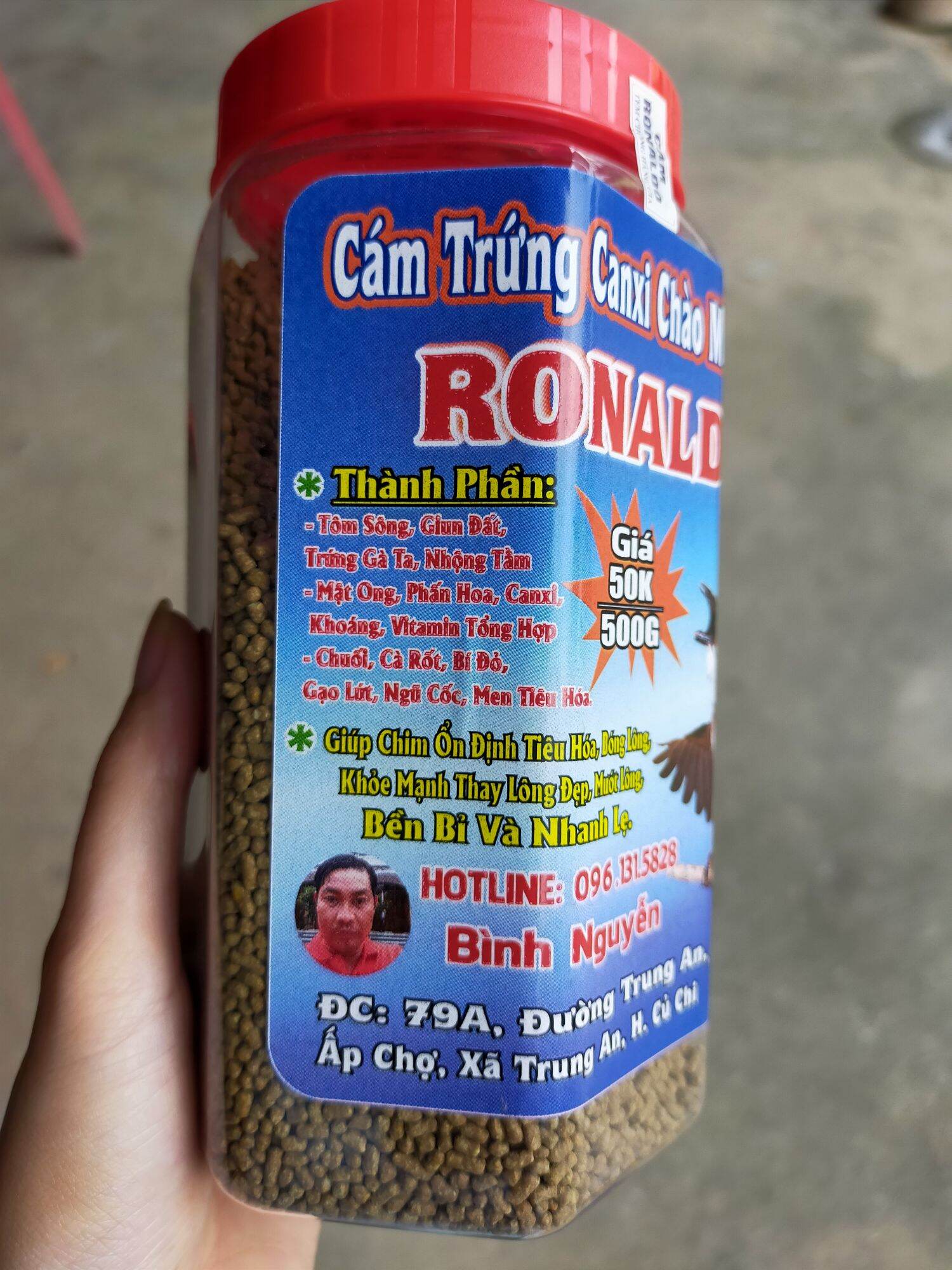 Image