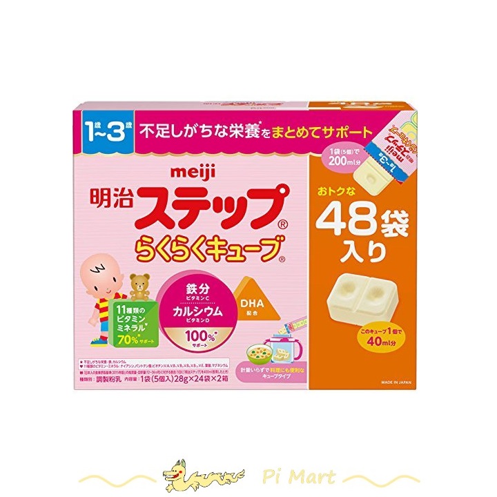 Sữa Meiji thanh số 9 (28g x 48 thanh)