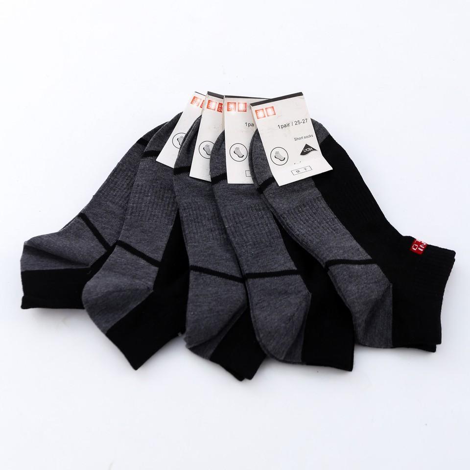 Combo 5 đôi tất nam chất cotton mềm mịn êm chân