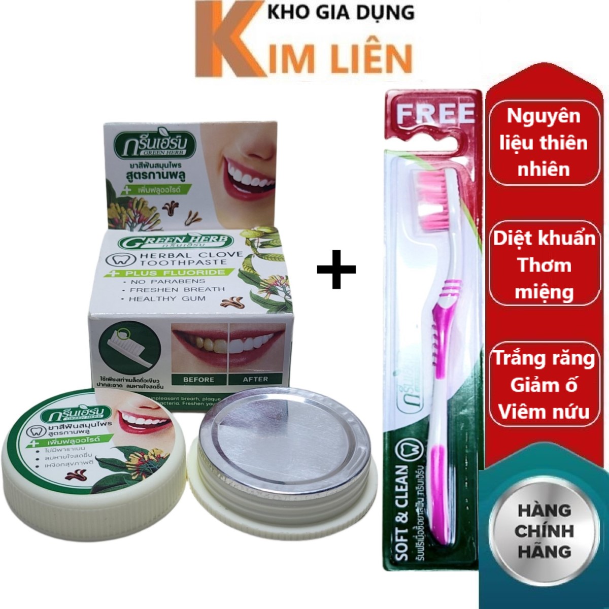 Kem cao tẩy trắng răng thảo dược GREEN HERB Thái Lan 25gr