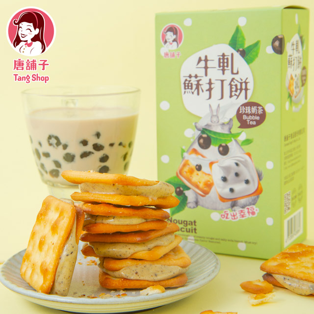 Bánh quy nhân trà sữa trân châu