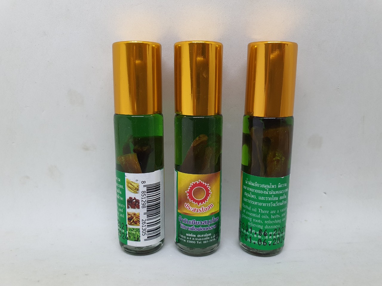 12 chai dầu lăn mặt trời nhân sâm nước xanh hàng nội địa chính hãng thái lan 8 ml