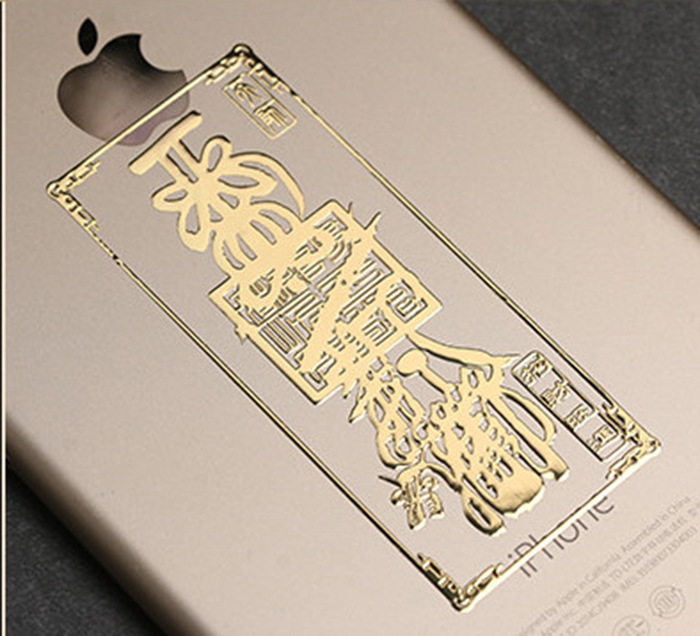 MIẾNG DÁN LINH PHÙ CHO ĐIỆN THOẠI NHÀ CỦA - LINH PHÙ DÁN ĐIỆN THOẠI - LINH PHÙ DÁN NHÀ CỦA