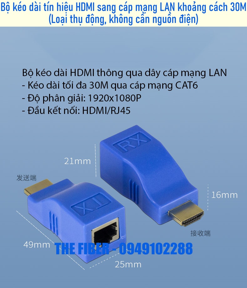 Bộ kéo dài tín hiệu HDMI sang cáp mạng khoảng cách 30M