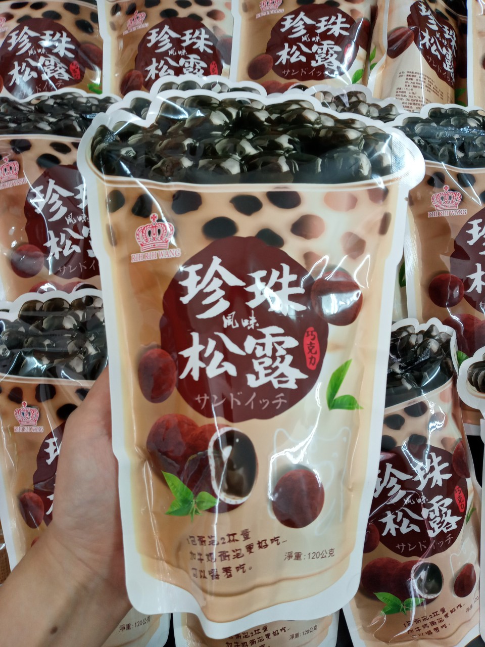 (Hàng sẵn, date 2022) Kẹo trà sữa trân châu Đài Loan 25k/gói 120gr