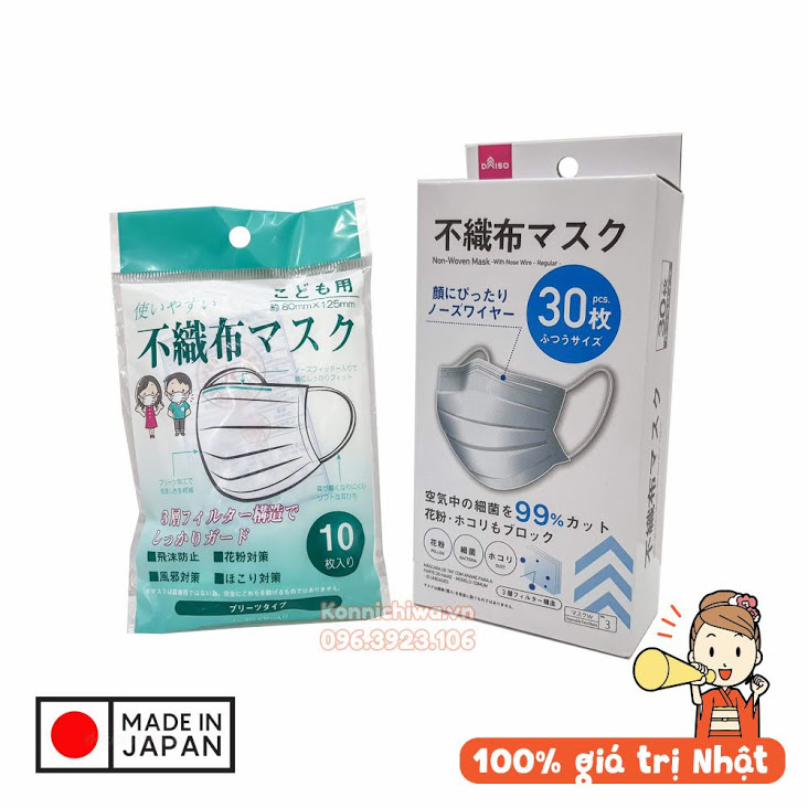 Khẩu trang Nhật Daiso công nghệ dập có viền kín, kháng khuẩn 99% cho người lớn và trẻ em