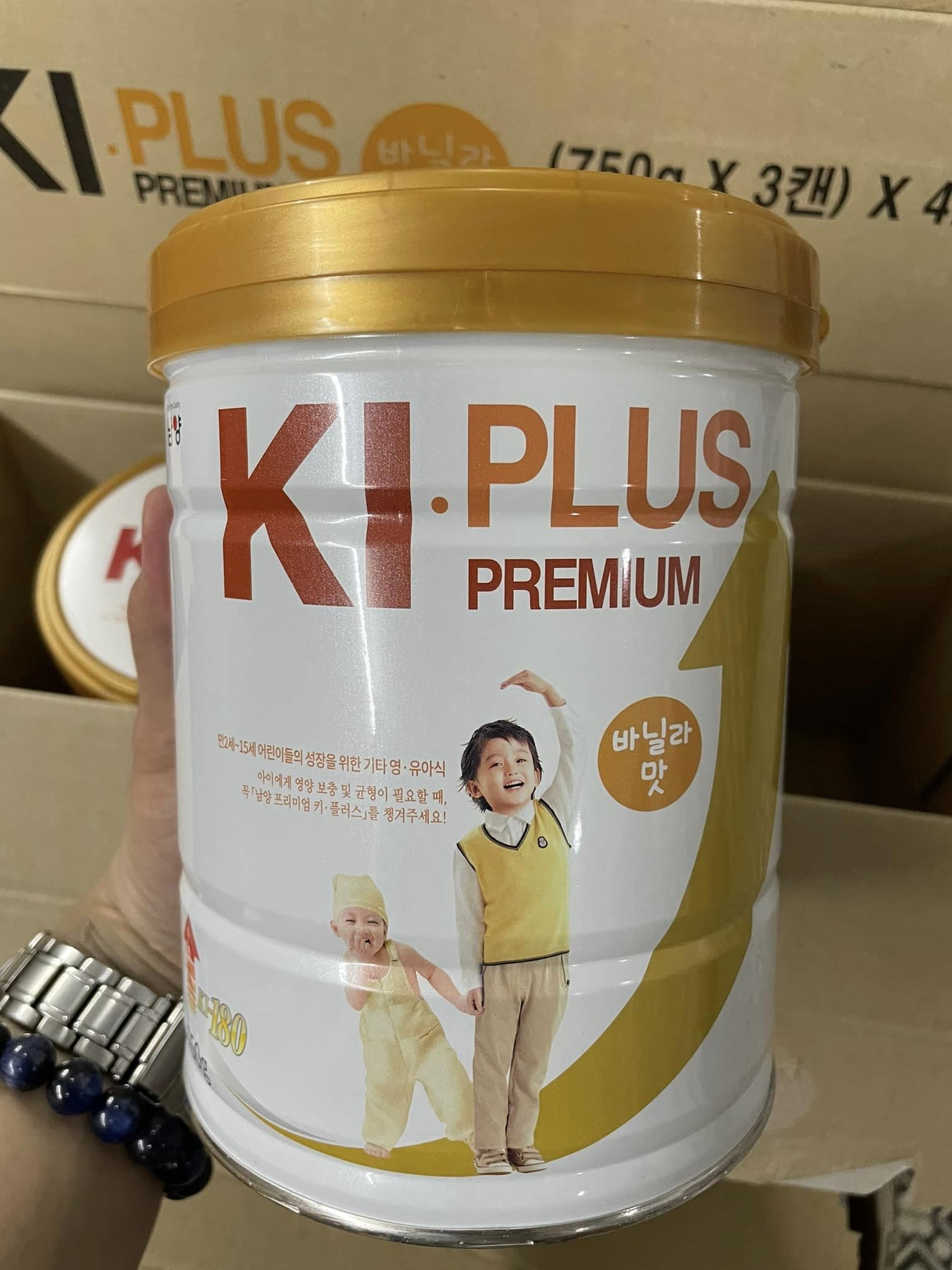 Sữa bột tăng chiều cao Namyang Kiplus Hàn Quốc lon 750g date T6/23
