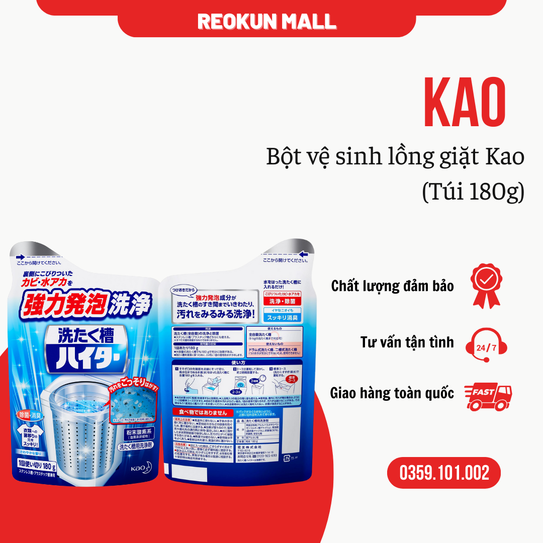 Bột vệ sinh lồng giặt Kao 180g