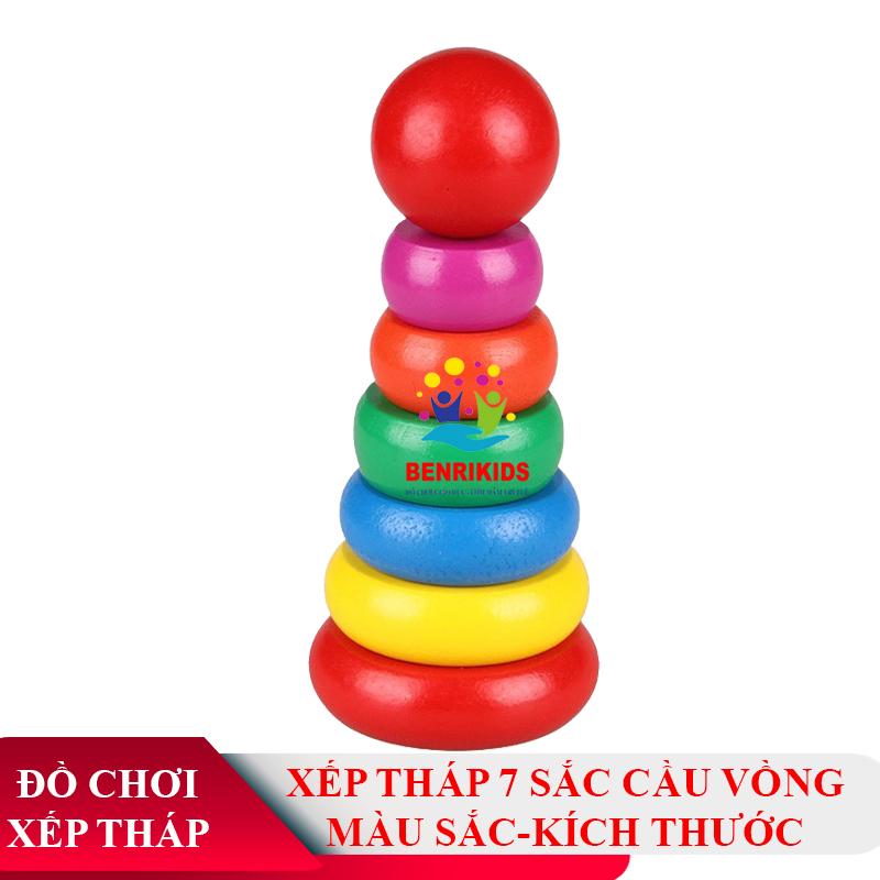 Đồ chơi tháp xếp chồng 7 màu bằng gỗ,đồ chơi nhựa,đồ chơi trẻ em,đồ chơi gỗ