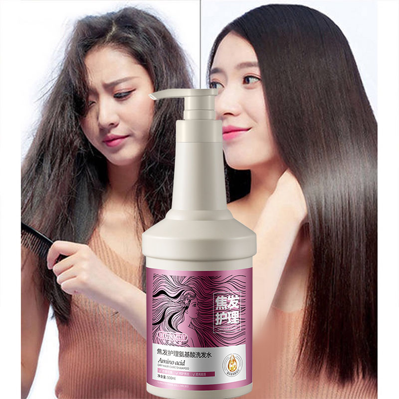 Mặt nạ hấp tóc kem ủ tóc dưỡng tóc siêu mềm mượt 500ml phục hồi tóc hư tổn nội địa trung mặt nạ tóc dầu hấp ủ tóc collagen