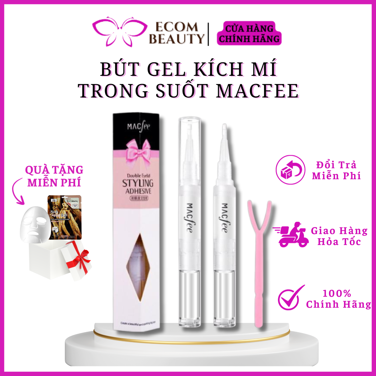 Bút gel kích mí trong suốt Macfee - Keo kích mí trong suốt tàng hình dạng bút nội địa Trung - ECOM BEAUTY
