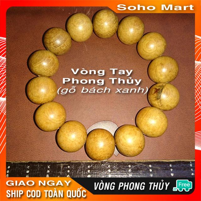 Vòng tay gỗ bách xanh 14 ly, vòng gỗ phong thủy mang lại may mắn