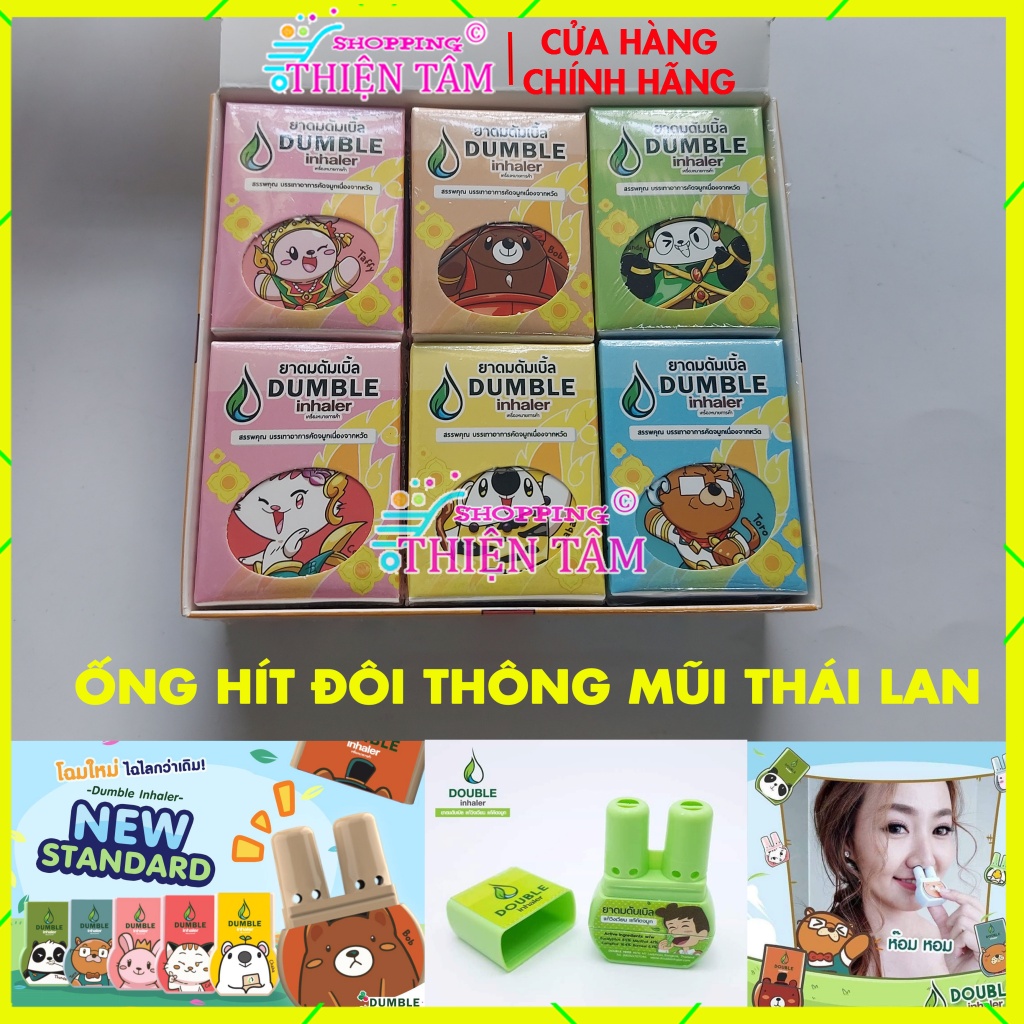 Combo 12 ống hít thông mũi 2 đầu double inhaler hình thú thái lan