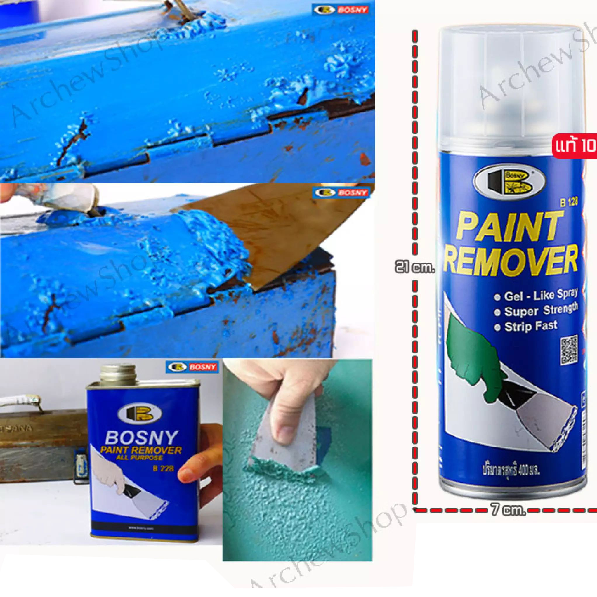 Tẩy màu sơn paint remover Bosny
