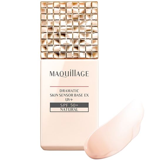 Kem lót cao cấp shiseido maquillage dramatic skin sensor base ex spf50pa++++ 25ml