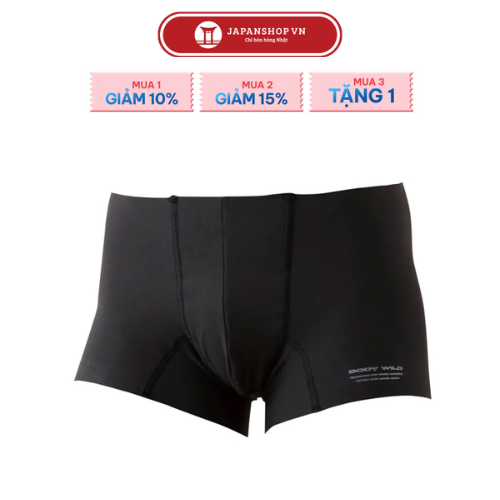 Quần sịp nam ɡunze BWY900A dáng đùi, thun lạnh, không đường viền, kháng khuẩn made in Japan