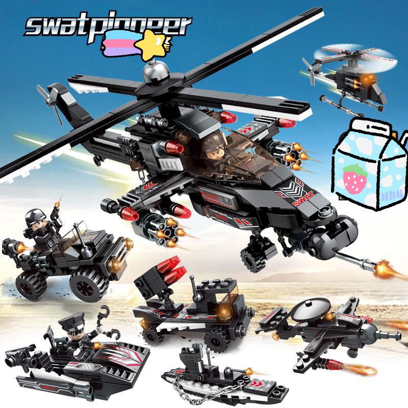 Bộ lắp ráp xếp hình Lego trực thăng swat cho bé