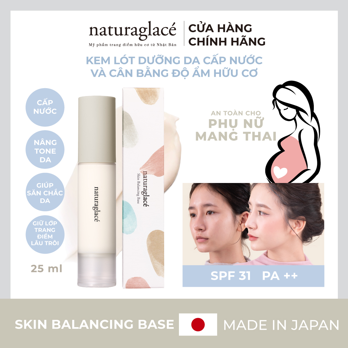 Kem lót naturaglacé dưỡng ẩm, cấp nước, chuẩn hữu cơ Nhật Bản, an toàn cho mẹ bầu và da nhạy cảm, 25ml