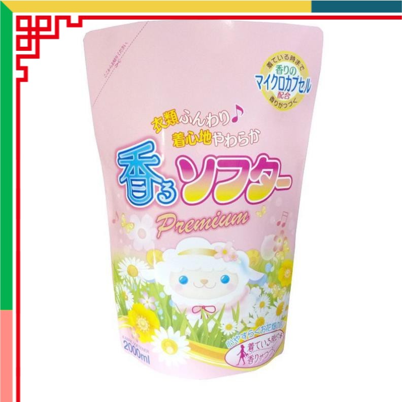Nước xả làm mềm vải cao cấp papai rocket hồng 2l