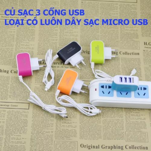 [HCM]Bộ Cốc củ sạc điện thoại đa năng 3 cổng sạc USB và dây sạc loại micro usb cao cấp ( nhiều màu )