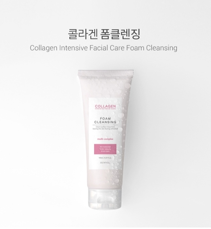 Sỉ 5 chai sữa rửa mặt collagen eunyul hàn quốc