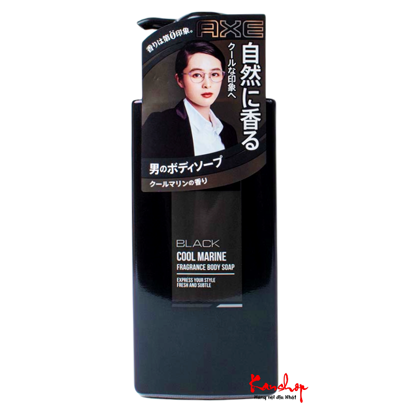Sữa tắm nước hoa dành cho nam Axe Black Cool Marine 400g nội địa Nhật Bản