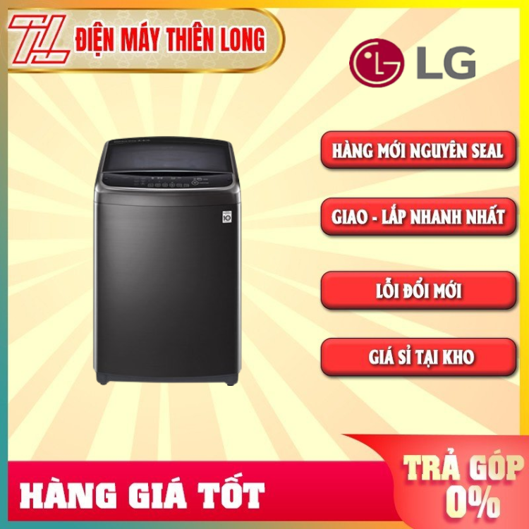 Máy giặt lg 22 kg th2722ssak - trả góp 0% - giao toàn quốc - ngoài hcm tính phí