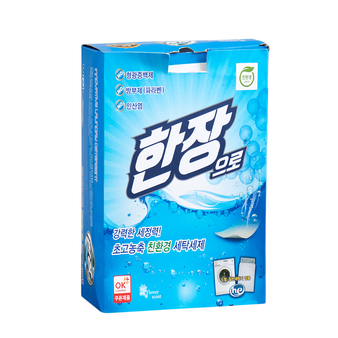 Giấy giặt hanjang hàn quốc- gói 10 tờ