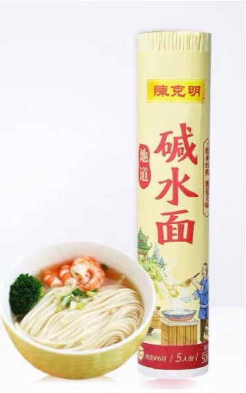 [1 GÓI 500G] Mì sợi nước Chenkeming dai mềm thơm ngon, nổi tiếng Trung Quốc
