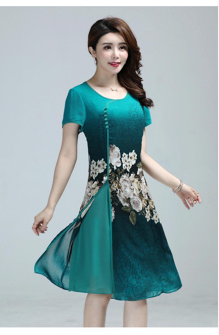 ĐẦM SUÔNG CỔ TÀU XẺ TÀ IN HOA MẪU ĐƠN - YB20292