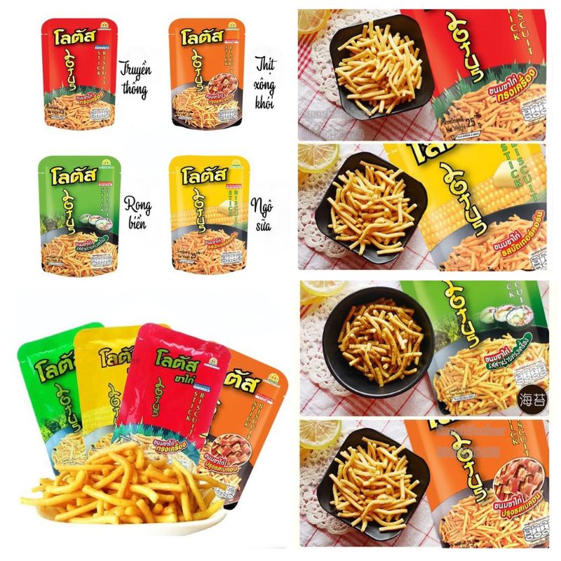 Snack que cọng thái lan đủ các vị gói nhỏ 20gr - lớn 55gr