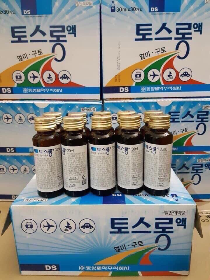 Set 30 chai nước uống thảo mộc chống say tàu xe Hàn Quốc