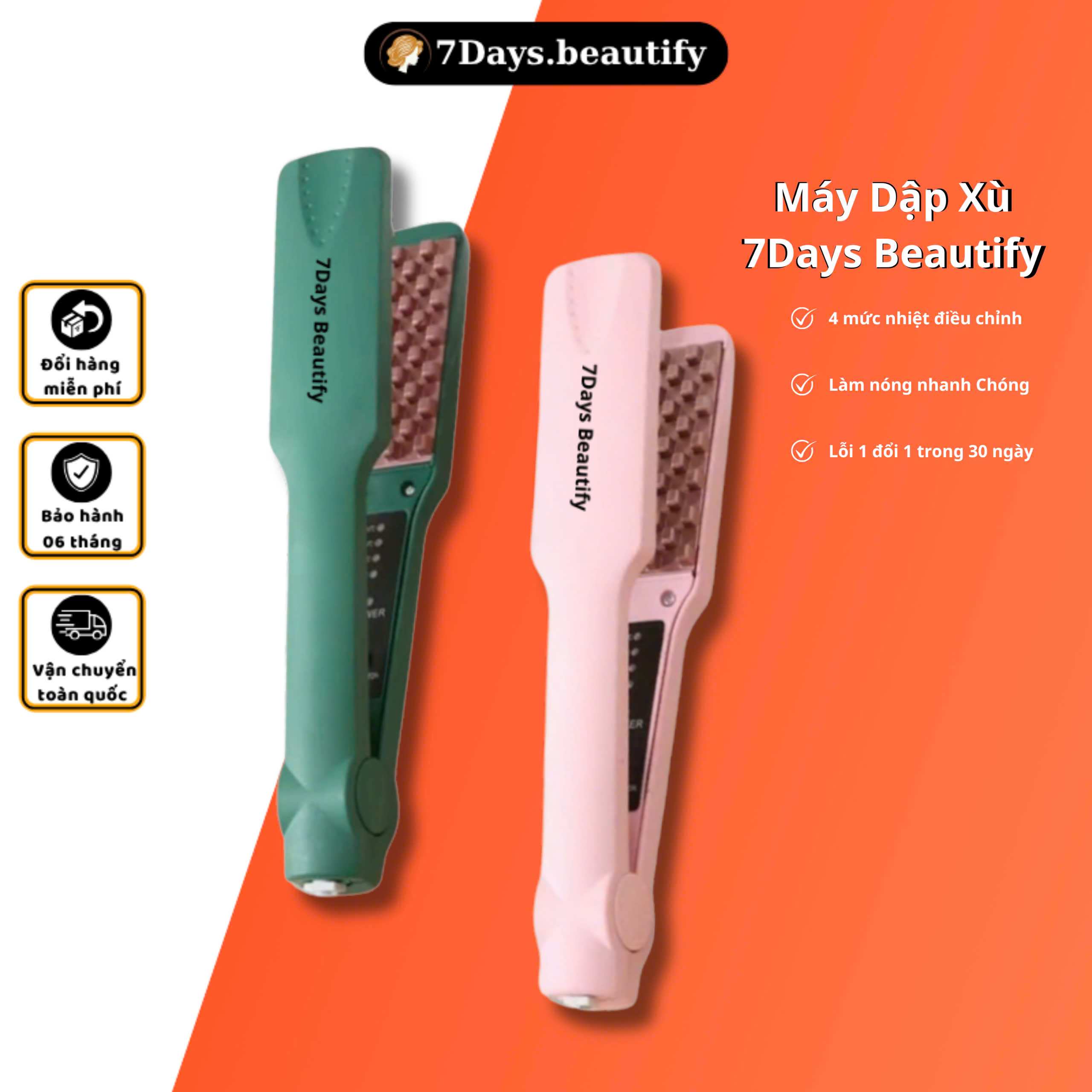 Máy dập xù 7days. beautify Dập Phồng Chân Tóc Răng Vuông 4 Mức Nhiệt DX-02