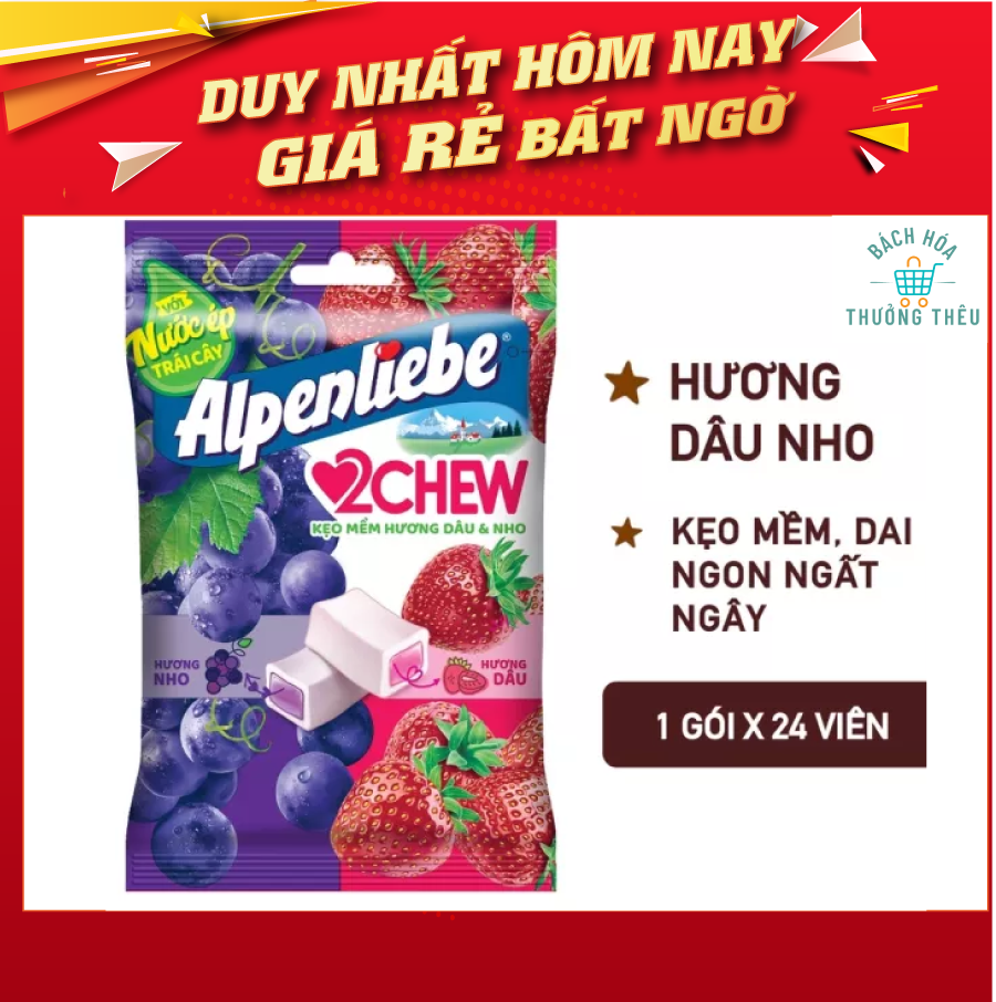 Kẹo mềm alpenliebe 2chew hương hỗn hợp dâu & nho gói 84g