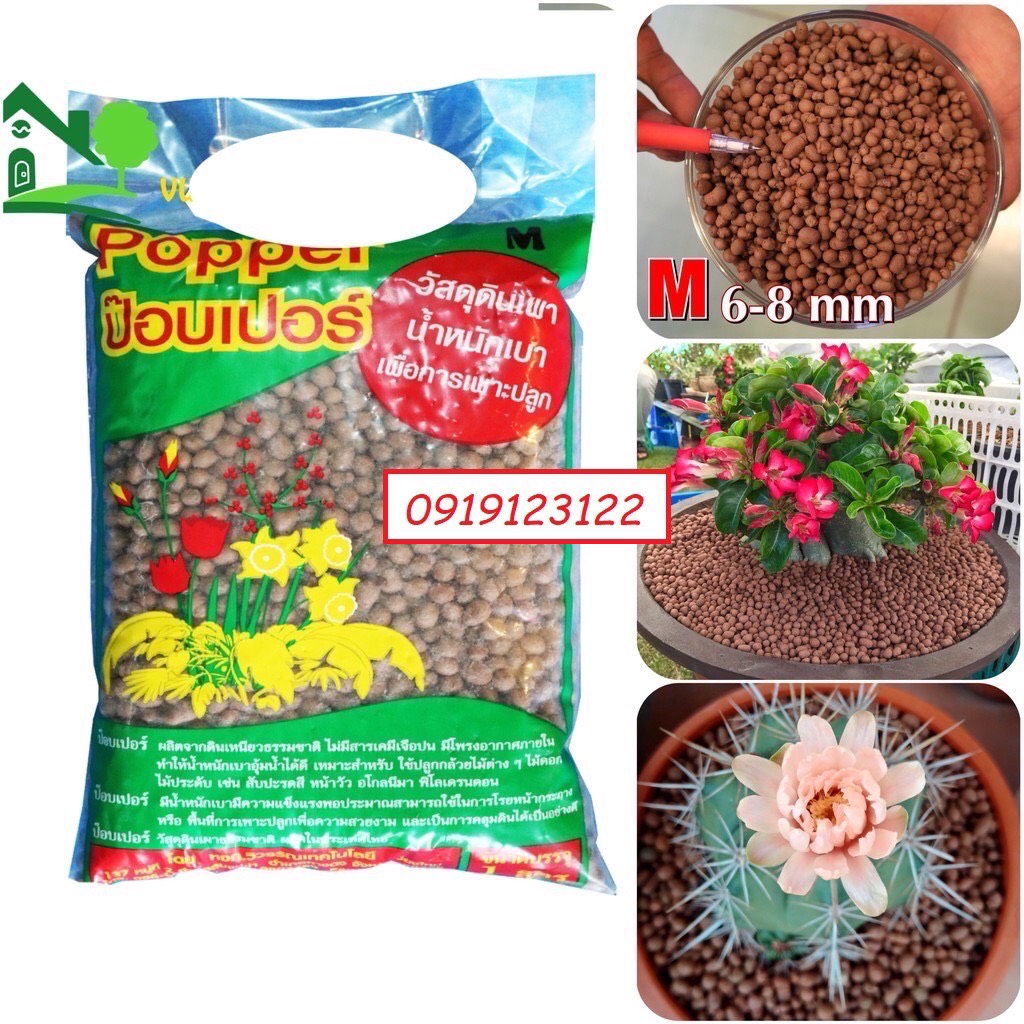 Viên đất nung Thái size S, Viên đất nung Thái size M, Viên đất nung size L siêu nhẹ trồng cây kiểng, rau mầm, thủy canh
