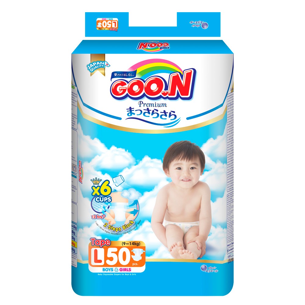 Tã Dán Cho Bé, Premium Tape Diapers, L, 9 - 14kg, 50 Miếng