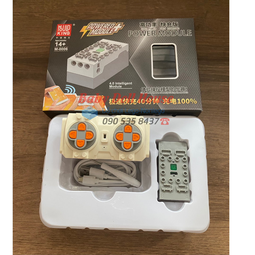 Đồ chơi lắp ráp phụ kiện lắp ráp Lego bộ pin và remote Mould King M0006