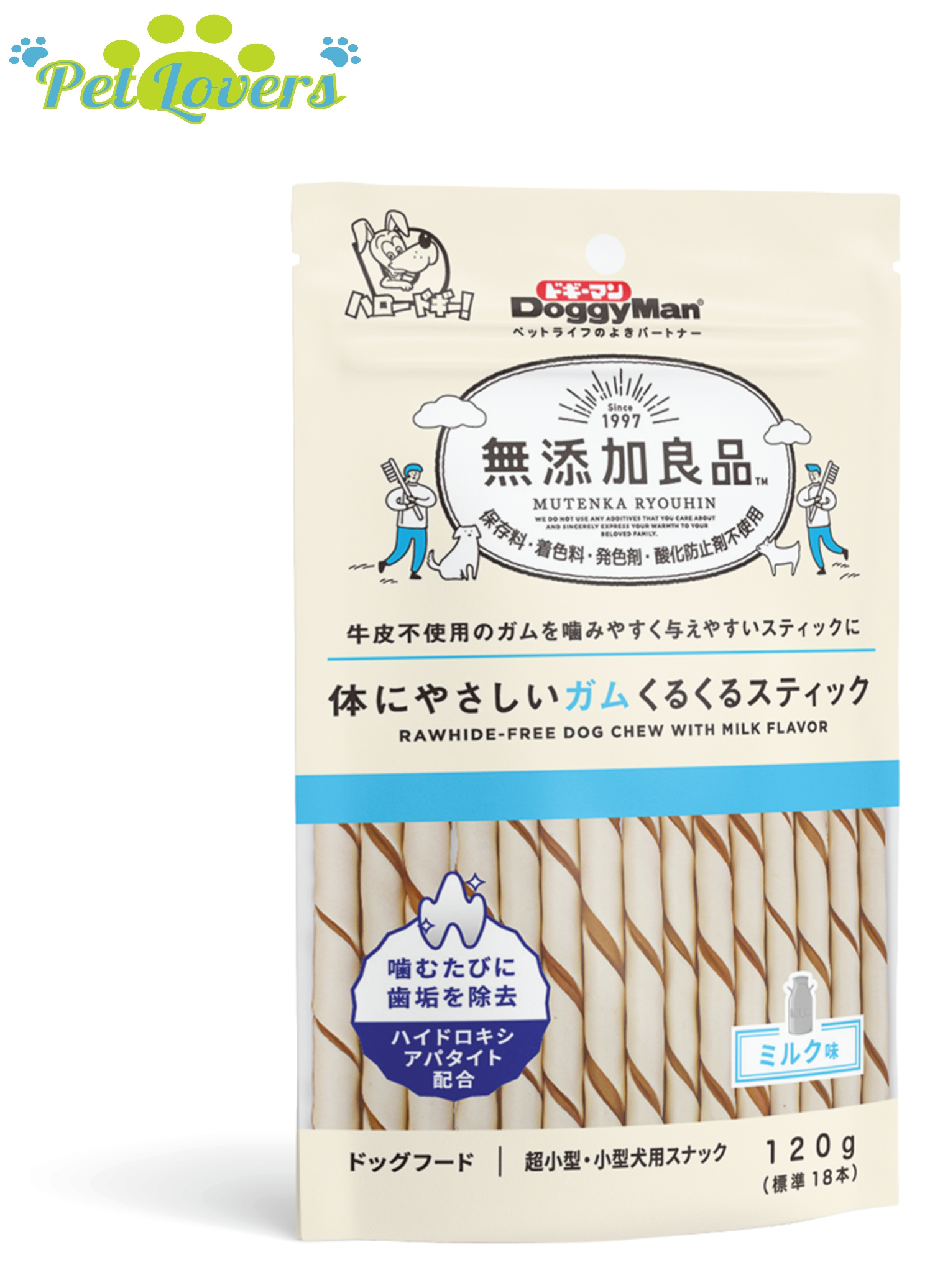 DoggyMan - Thức ăn vặt que gặm hương sữa cho chó 120g